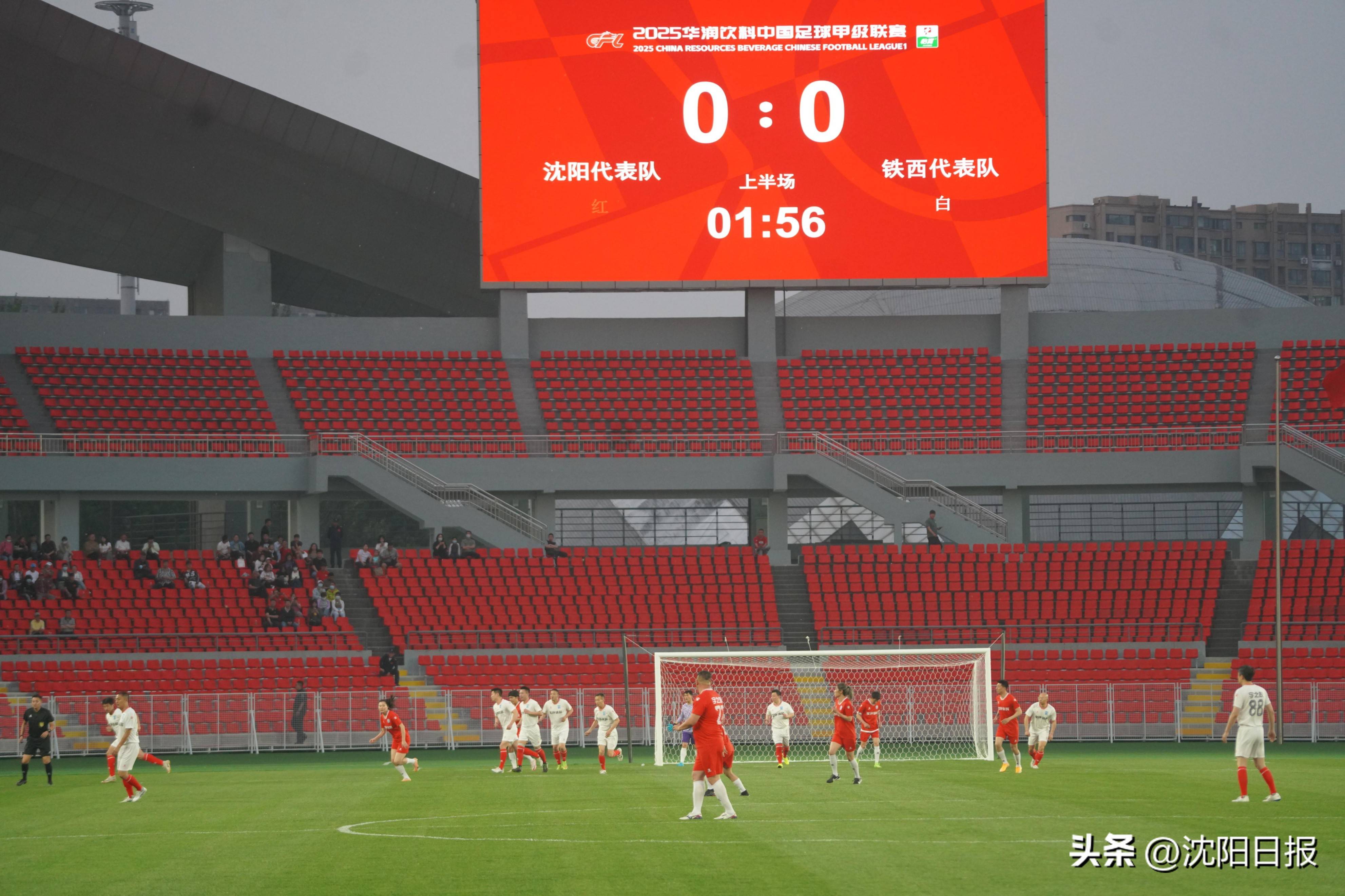 精彩瞬间回顾，球迷热切期待下一场比赛的简单介绍