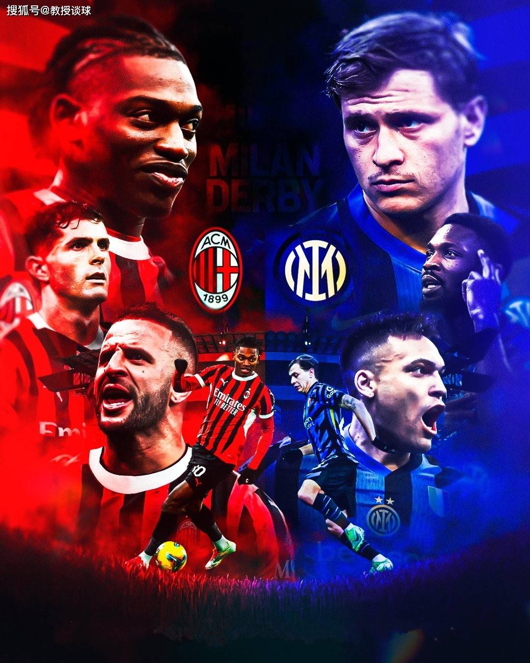 关于AC米兰战胜对手，领先追赶者一步的信息