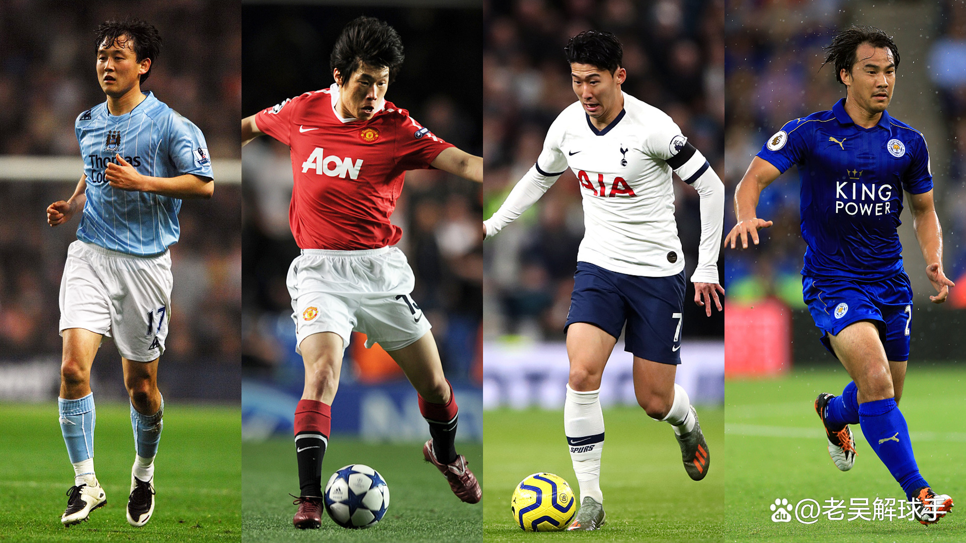 足球赛场擂台展现精彩对决，比赛结果备受关注的简单介绍