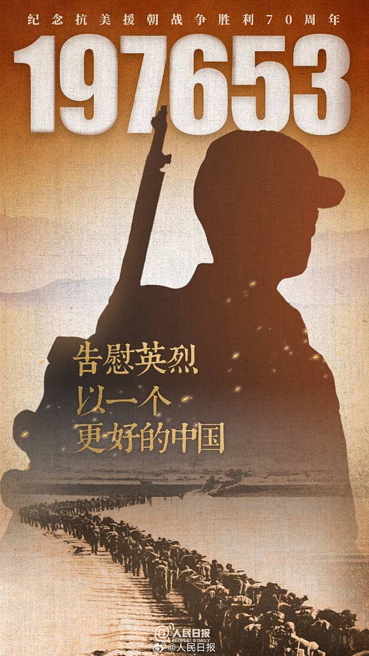 关于经典对战即将打响，谁能夺得胜利？的信息