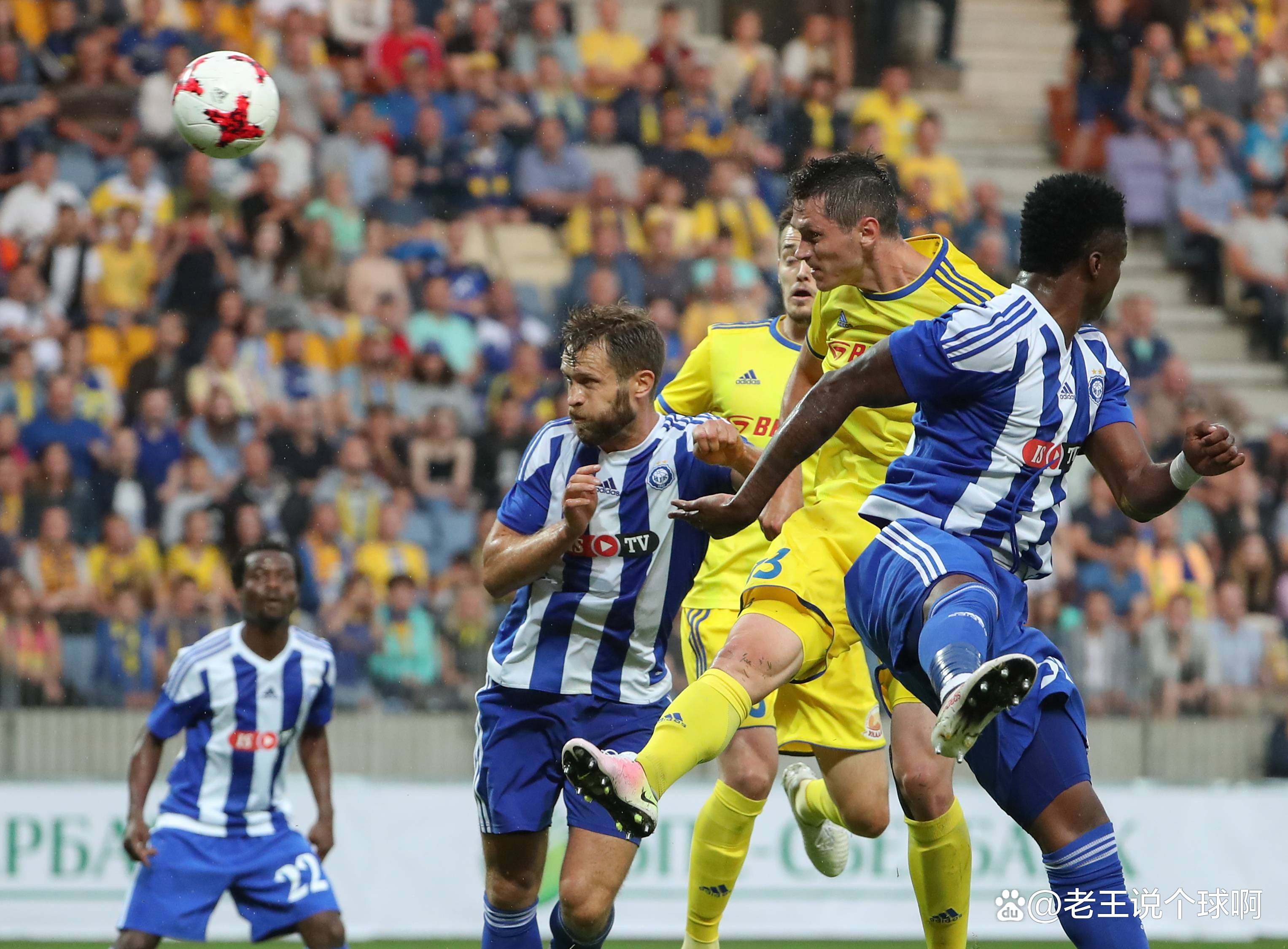 芬兰足球队战胜强敌，实力尽显